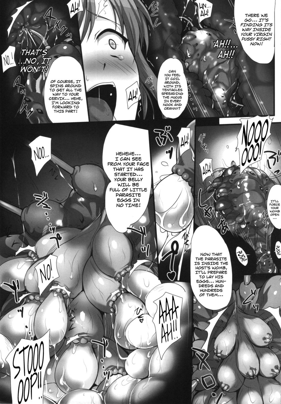 Hentai Manga Comic-PILEDGE CONCEPTION-Read-8